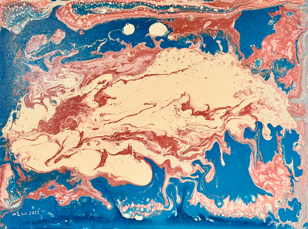 《鲲》30cm_40cm.jpg
