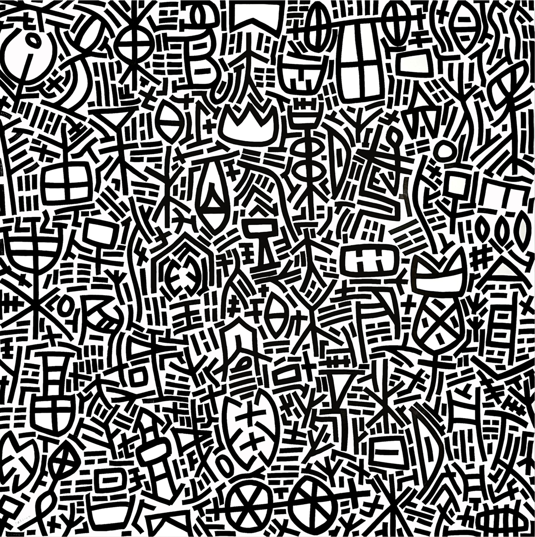 Oracle N.5,Tang Qishan,2024,Acrylic on Canvas,150_150cm.jpg