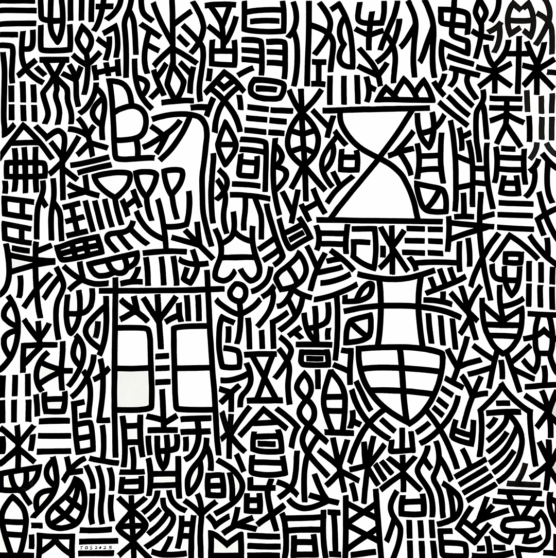 Oracle N.30,Tang Qishan,2025,Acrylic on Canvas,150_150cm.jpg