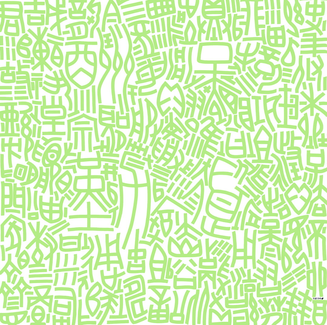 网站 (2).jpg