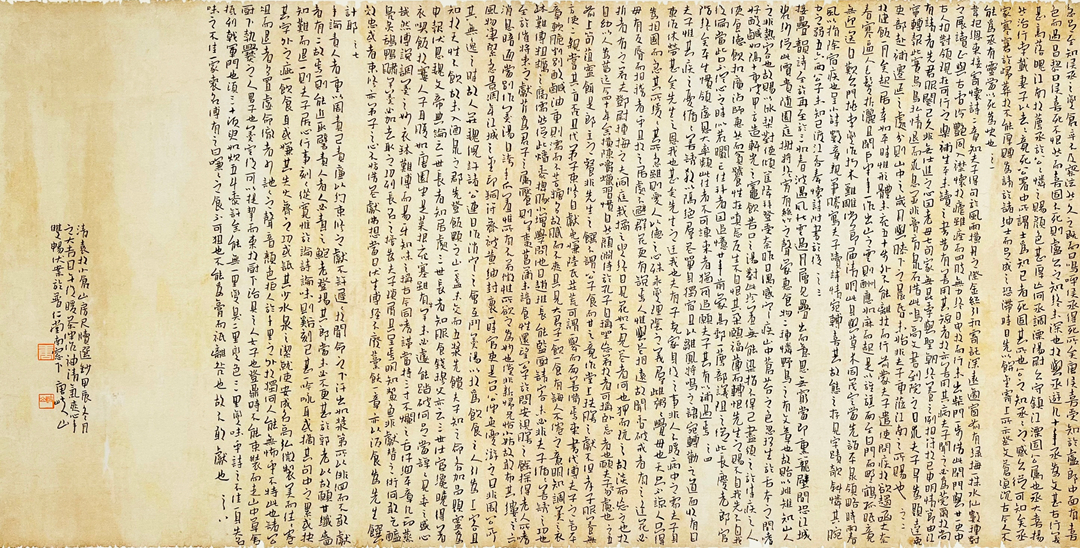 书法1.jpg
