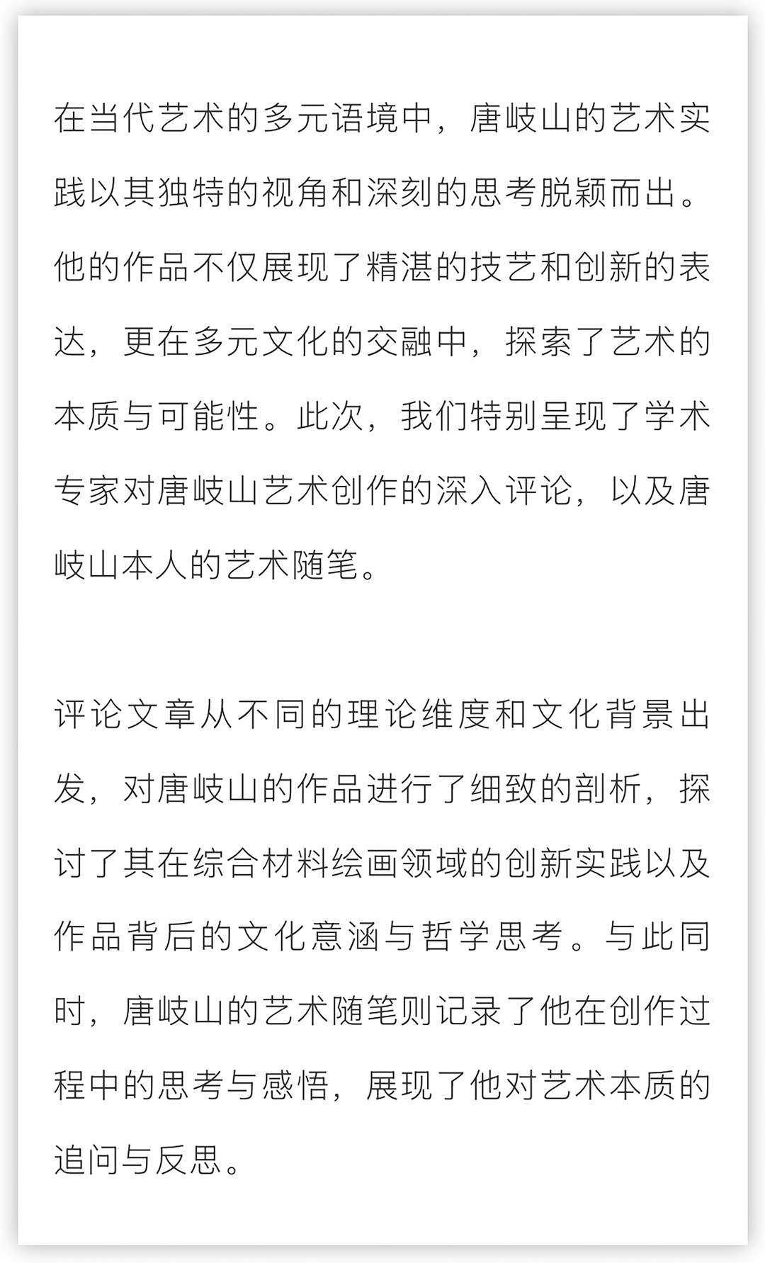 前言_副本.png